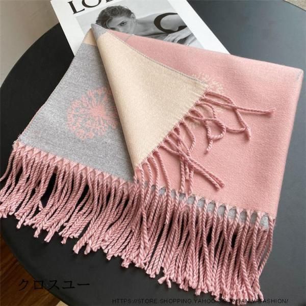 カジュアル エレガント