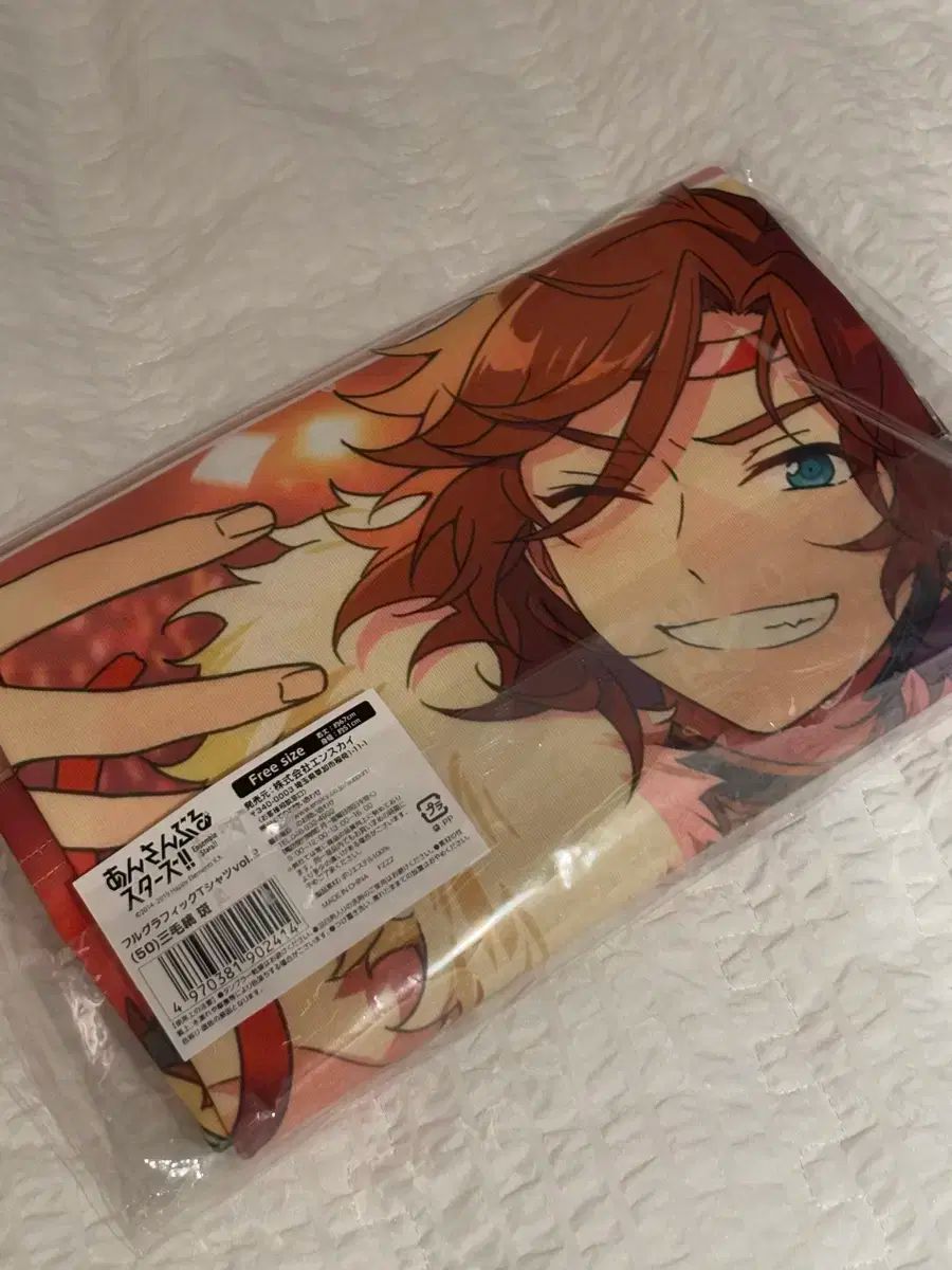 現物 あんさんぶるスターズ 三毛縞 斑 フルグラフィック Tシャツ 2弾 フルグラT