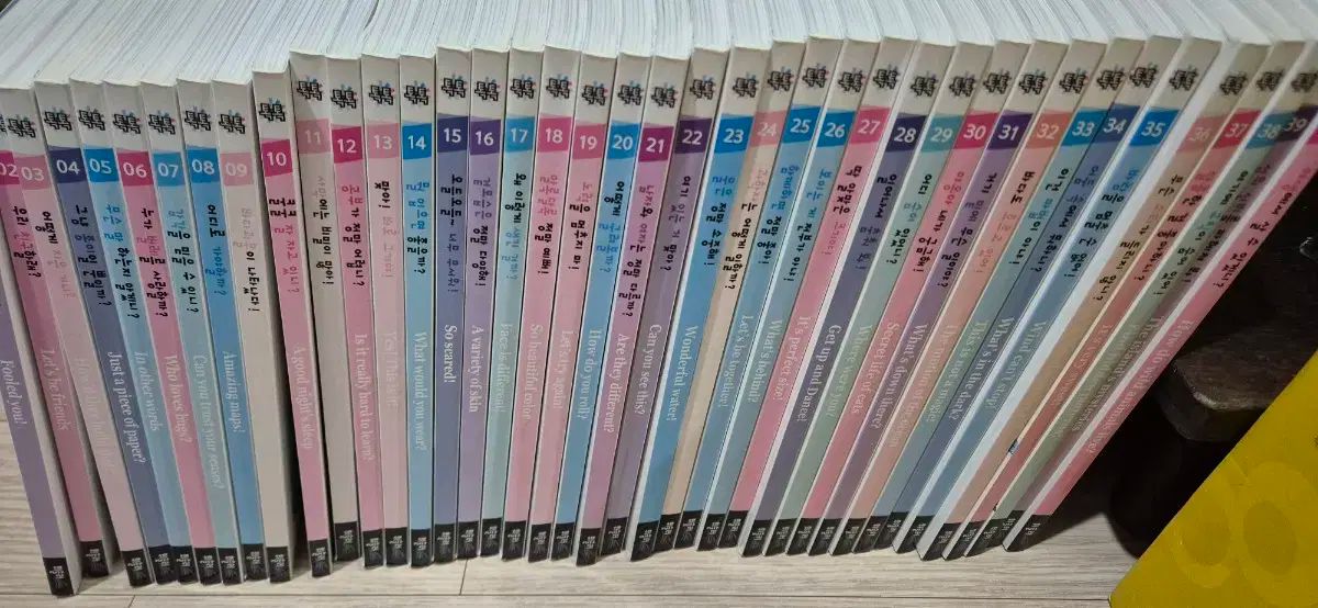 改訂版 ウィスラー サイエンシング톡톡 40巻 最高