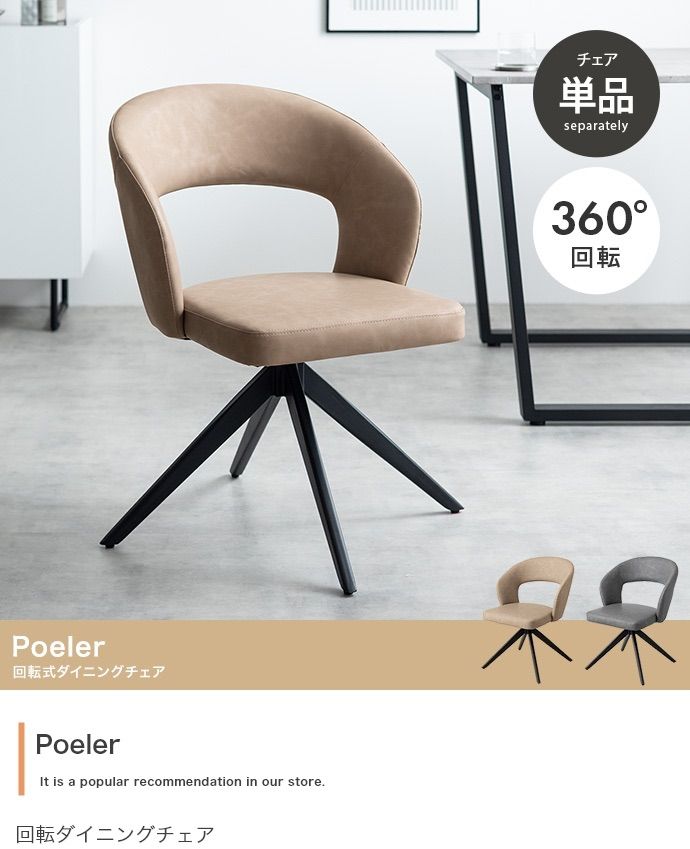 I7 3630QM NEC PC-VN770LS1YB windows11