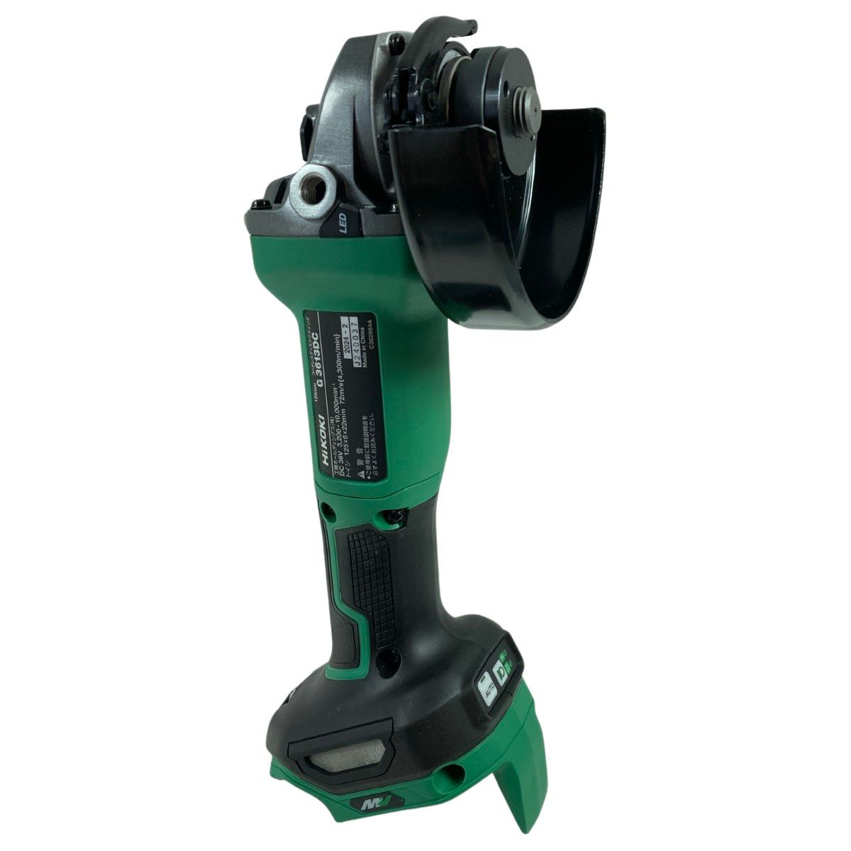 HiKOKI ハイコーキ 36V 125mm コードレスディスクグラインダ 本体のみ  