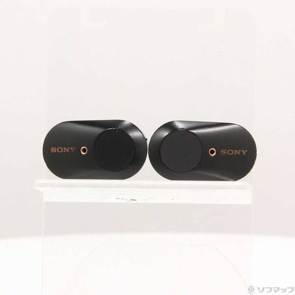 病はなくなる 2024 健康管理 宮田尚之著 洋々社