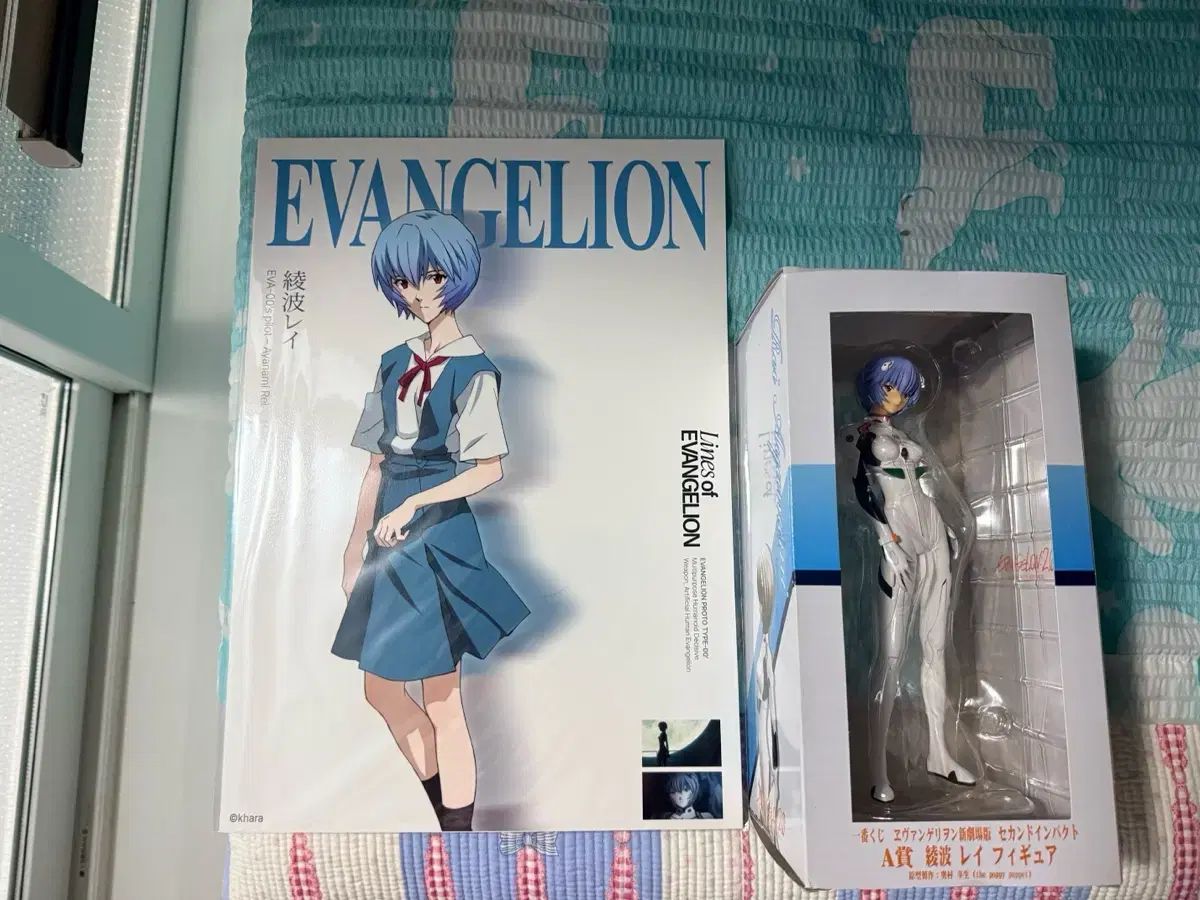 SAO 有楽町マルイ2020第1弾 抽選会B賞 ユージオ 特大アクリル