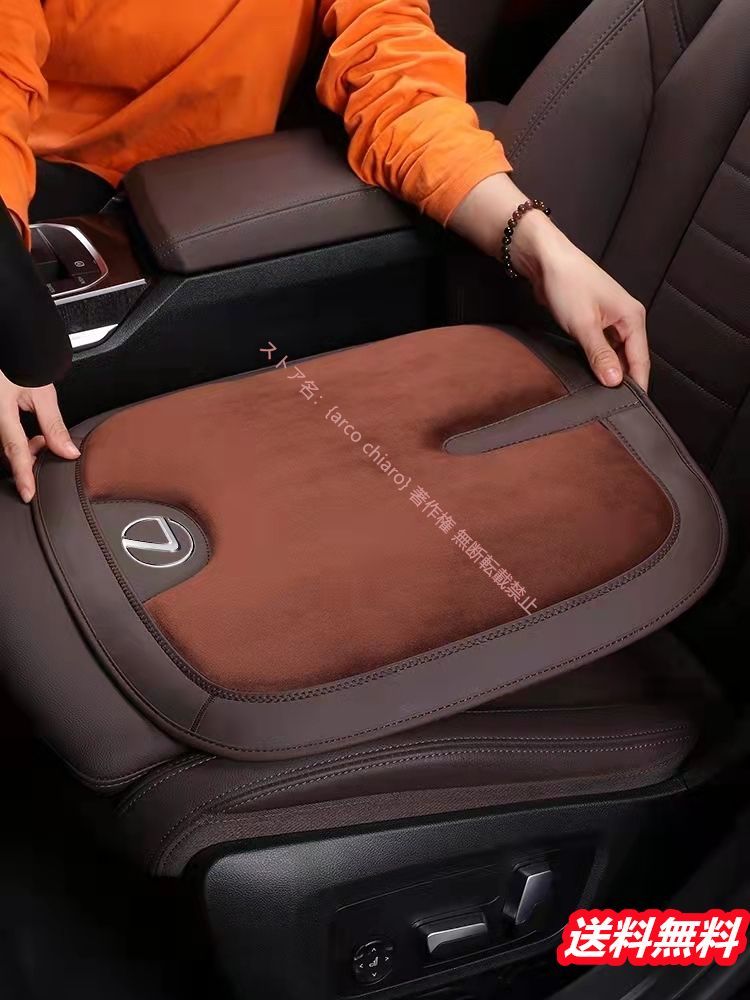 レクサス