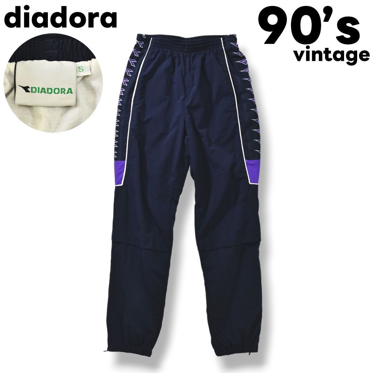 希少】 90sヴィンテージ ディアドラ diadora ナイロン トラック