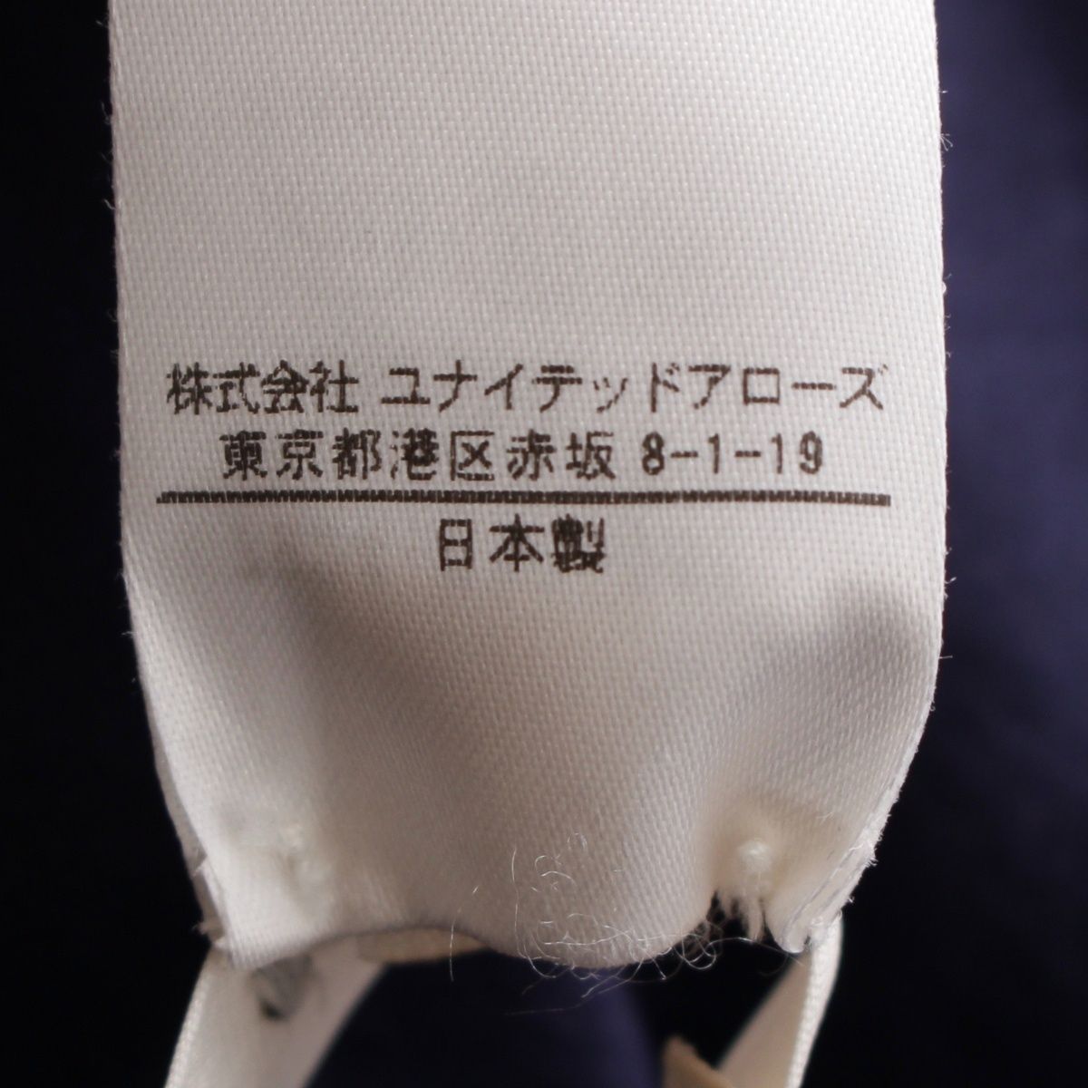 BLAMINK ブラミンク　バックポケットスカート　グレー　38 BLAMINK ブラミンク バックポケットスカート グレー 38 BLAMINK