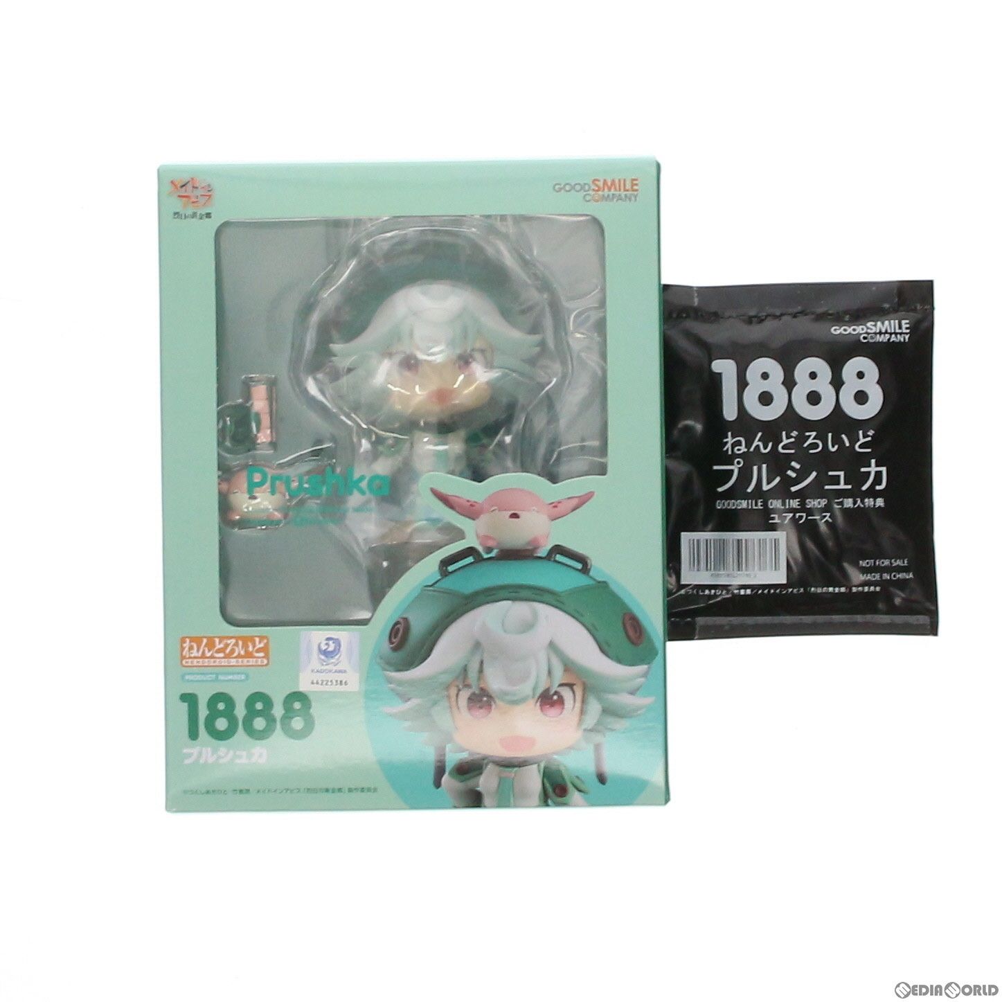 GOODSMILE ONLINE SHOP限定特典付属 ねんどろいど 1888