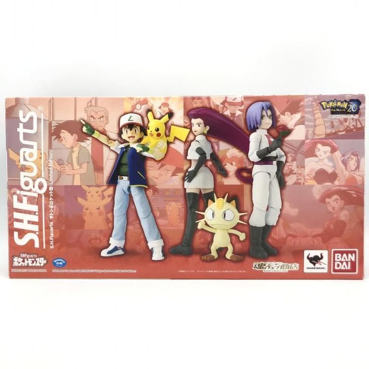 中古】S.H.Figuarts サトシ&ロケット団 (Limited Edition)[69] - メルカリ