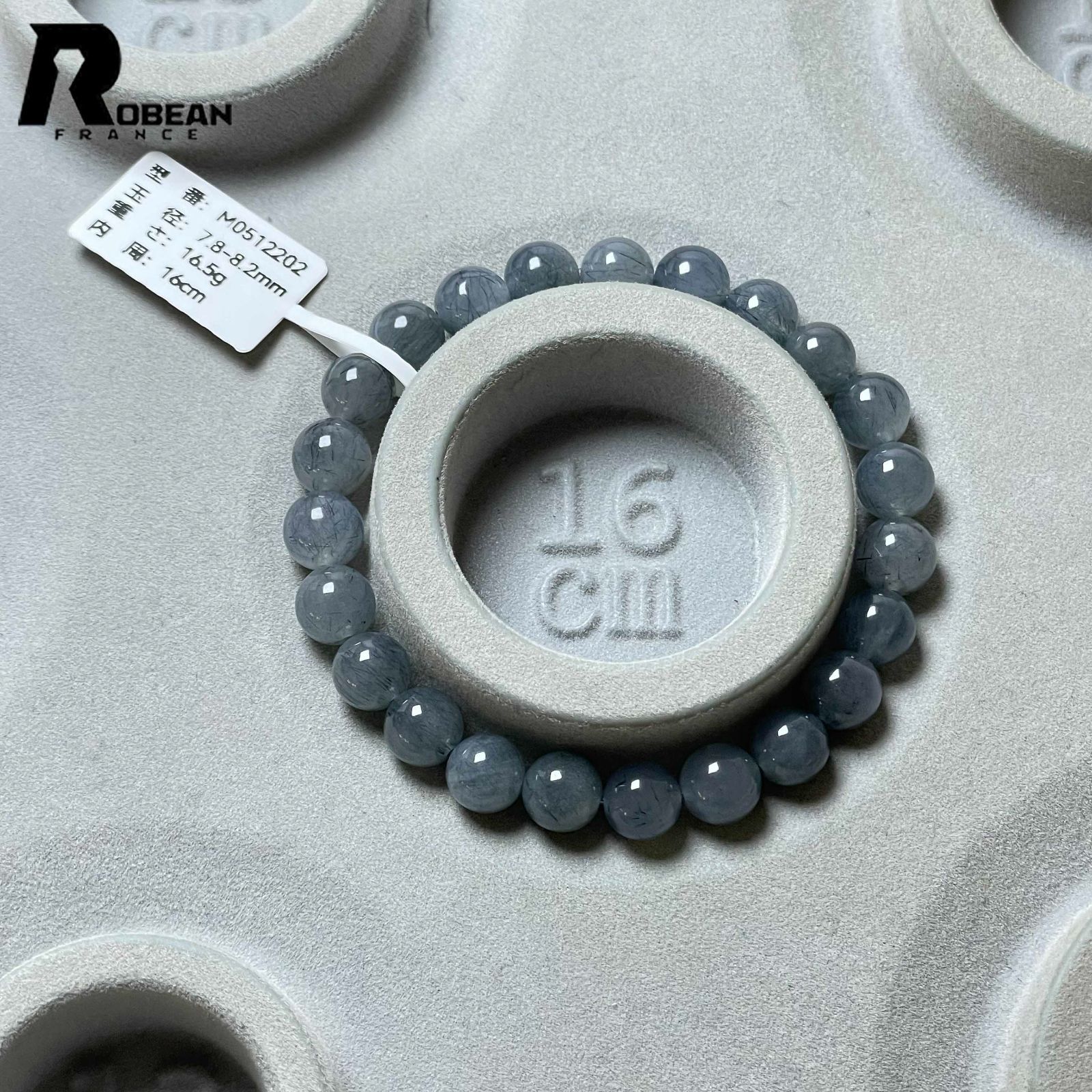高級】トルマリン ブレスレット 8.2mm 【公式通販】