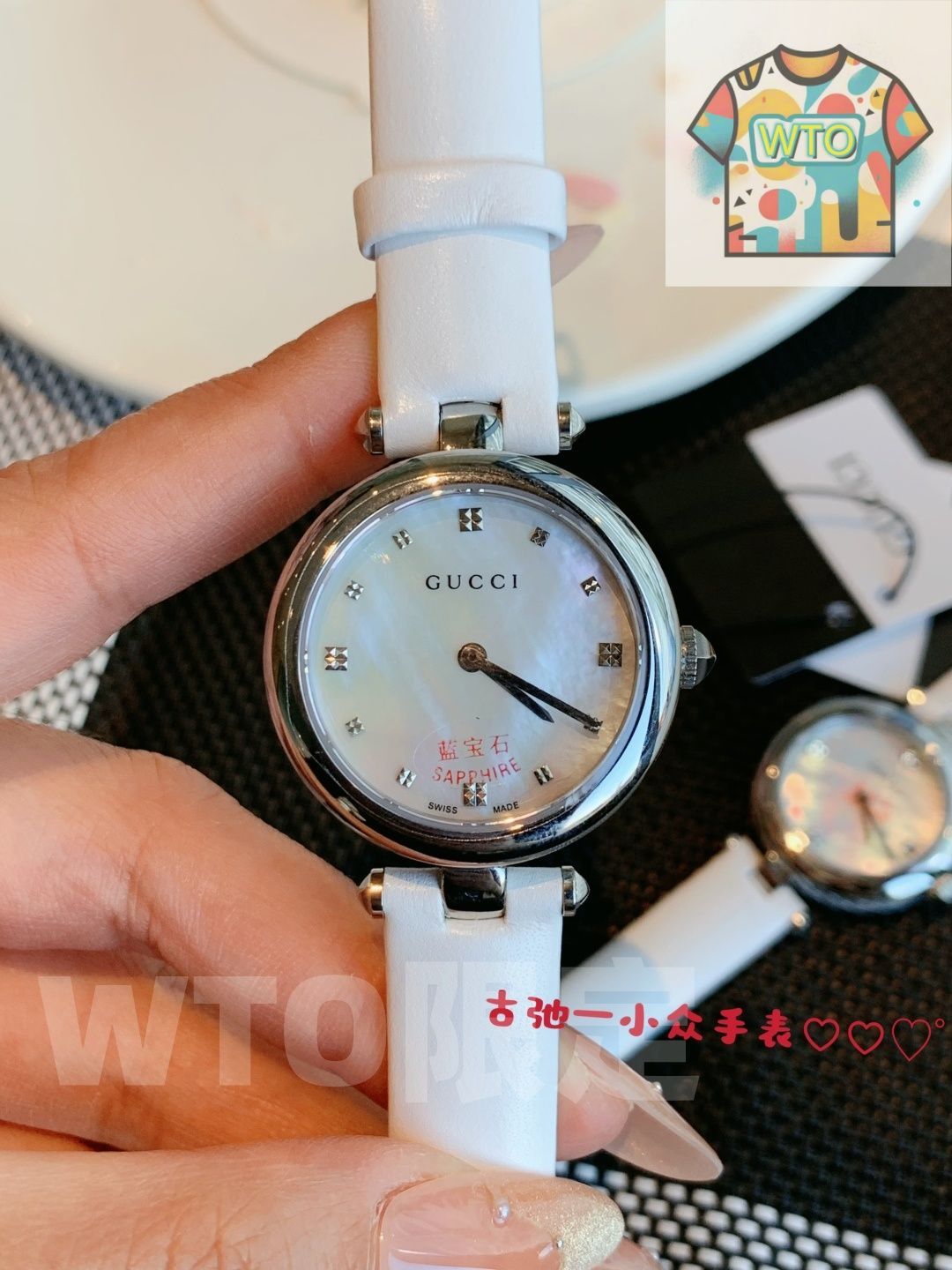 GUCCI グッチ レディース腕時計 27mm｜マザーオブパール×スイス
