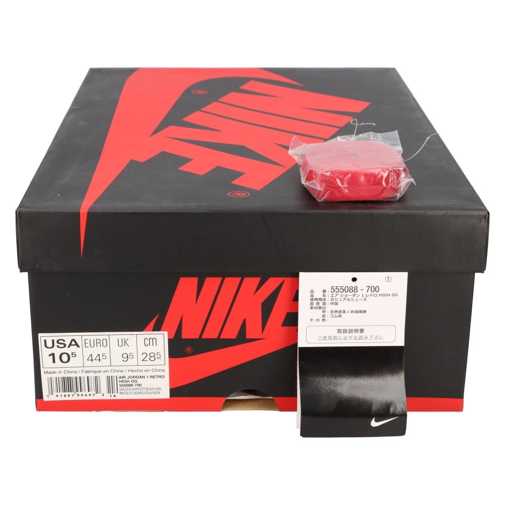 NIKE (ナイキ) AIR JORDAN 1 RETRO ROOKIE OF THE YEAR エアジョーダン ...