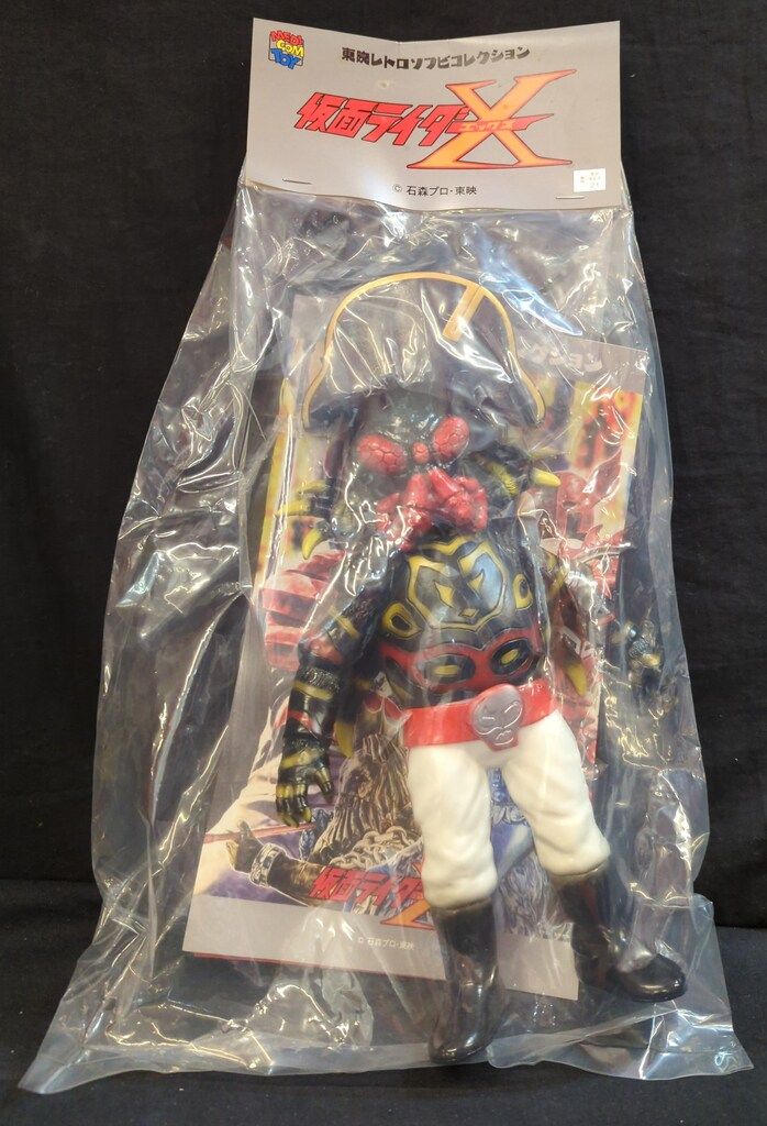 メディコム・トイ 東映レトロソフビコレクション 仮面ライダーX クモ