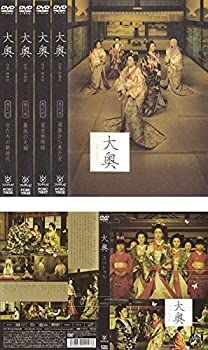非常に良い」走れサバ! [レンタル落ち] (全4巻) [マーケットプレイス