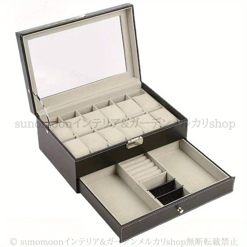 収納 ケース 腕時計 12本 スタイリッシュ シック エレガント おしゃれ かわいい インテリア 北欧 引き出し 付き ウォッチ ブラック WWW_BRIGHTFACE_UK