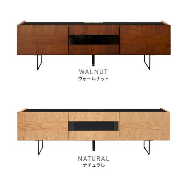 スタイリッシュなテレビボード