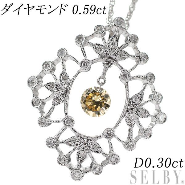 K18WG レーザーホール ダイヤモンド ペンダントネックレス 0.59ct D0.30ct アンティークレース