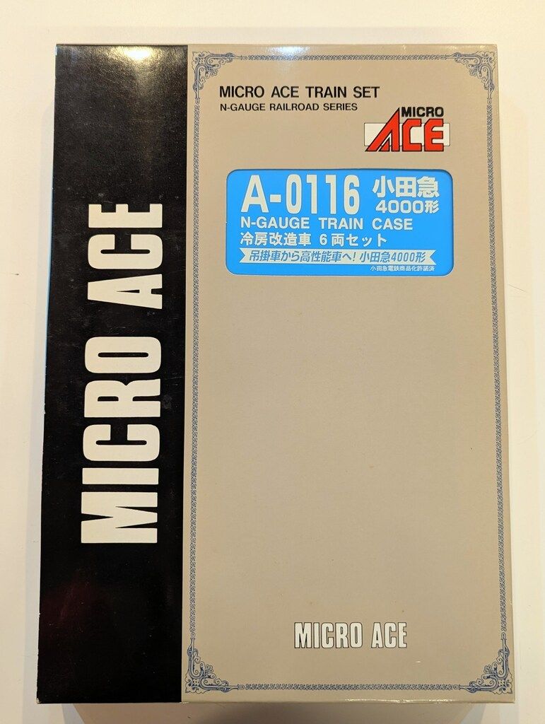 Nゲージマイクロエース 小田急4000形冷房改造車6両セット