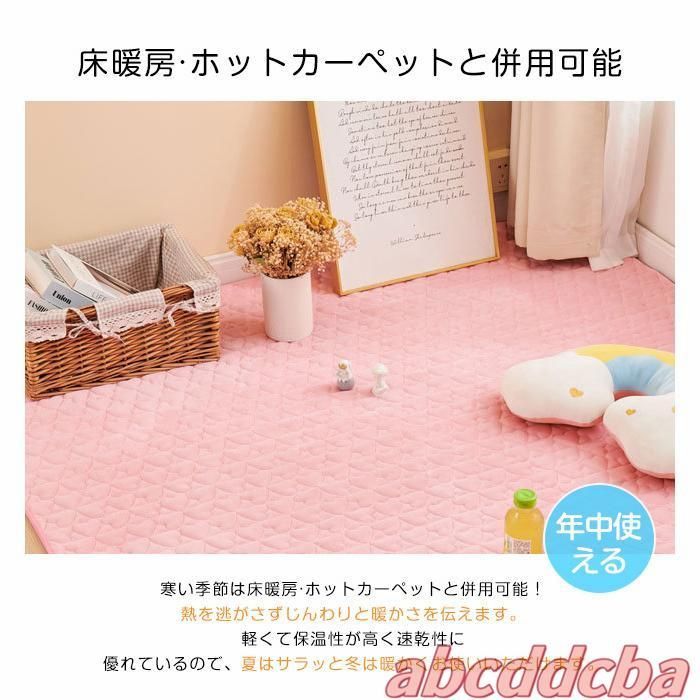 滑り止め付