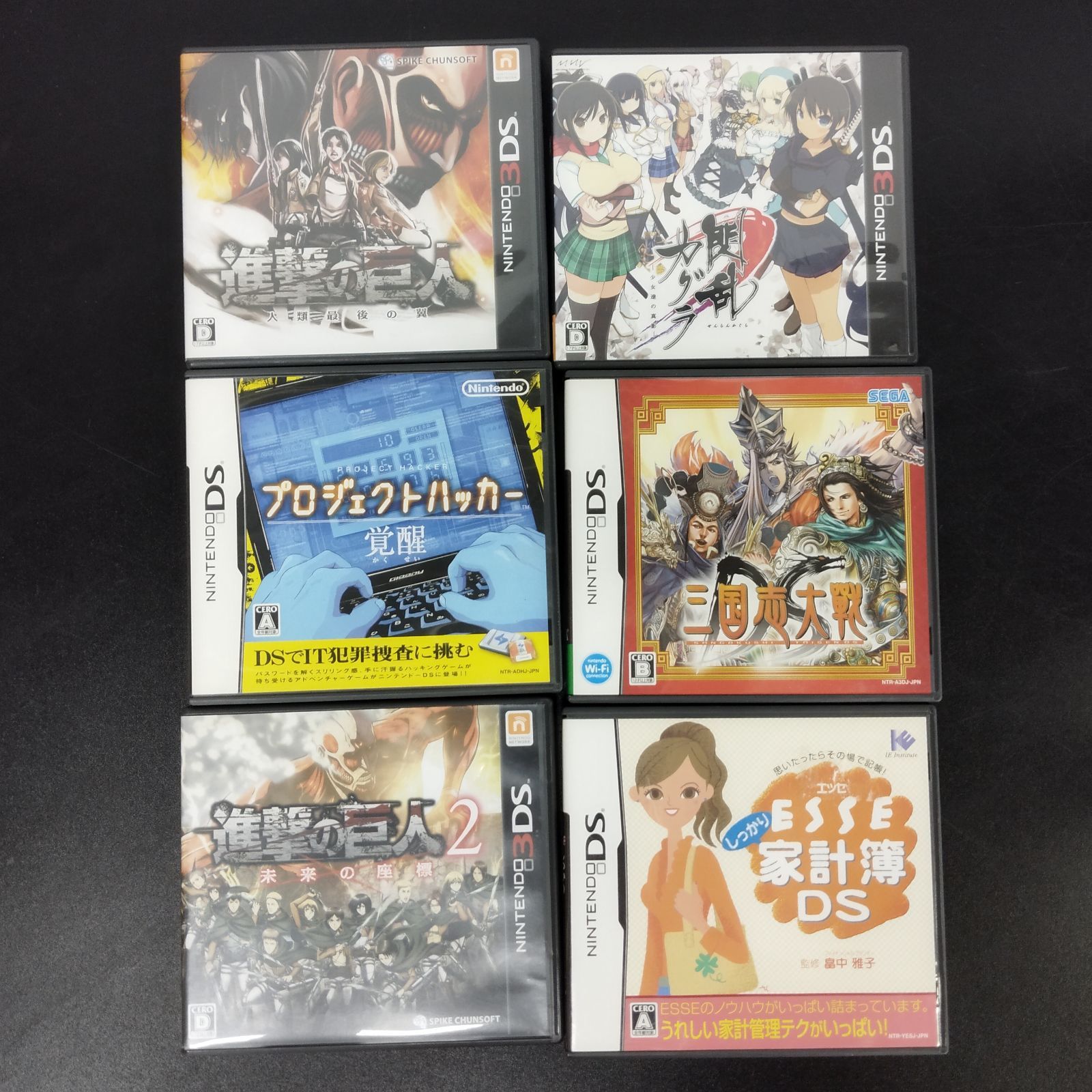 s13232】ジャンク Nintendo 任天堂 DS/3DS ゲームソフト 21本