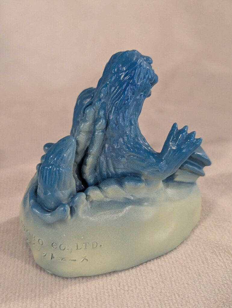 パイロットエース 怪獣ダイナマイツシリーズ 1964 ゴジラ 2006