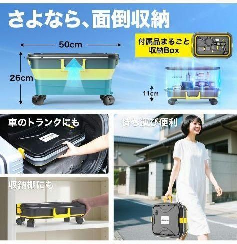 【新品】Omegatech♡コードレス高圧洗浄機♡噴射モード6種♡強力水圧♡ ✨️新品✨️Omegatech♡コードレス高圧洗浄機♡噴射モード6種♡強力