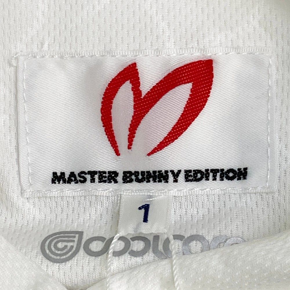 1 MASTER