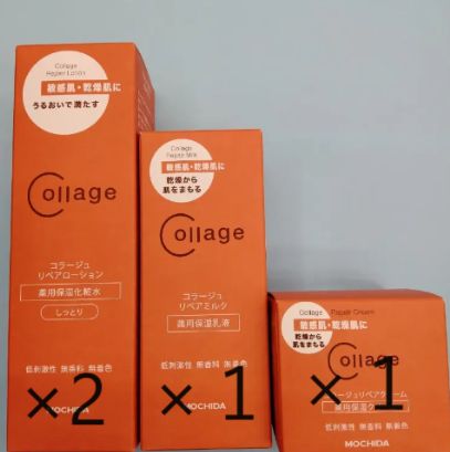 コラージュリペア 化粧水２個 乳液１個 クリーム１個 ４点セット 化粧水は しっとり とてもしっとり それぞれ１個ずつ かをお選び下さい