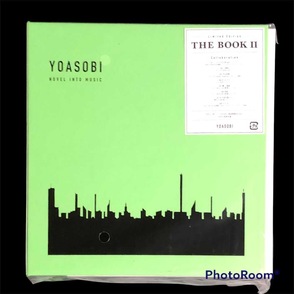 新品未開封 YOASOBI THE BOOKⅡ CD+付属品 完全生産限定盤 - メルカリ