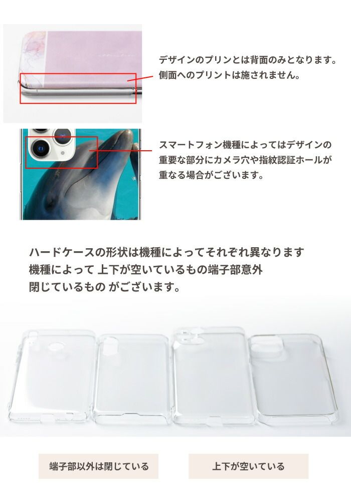 iPhone15ProMax ケース カバー iPhone15 プロマックス スマホケース