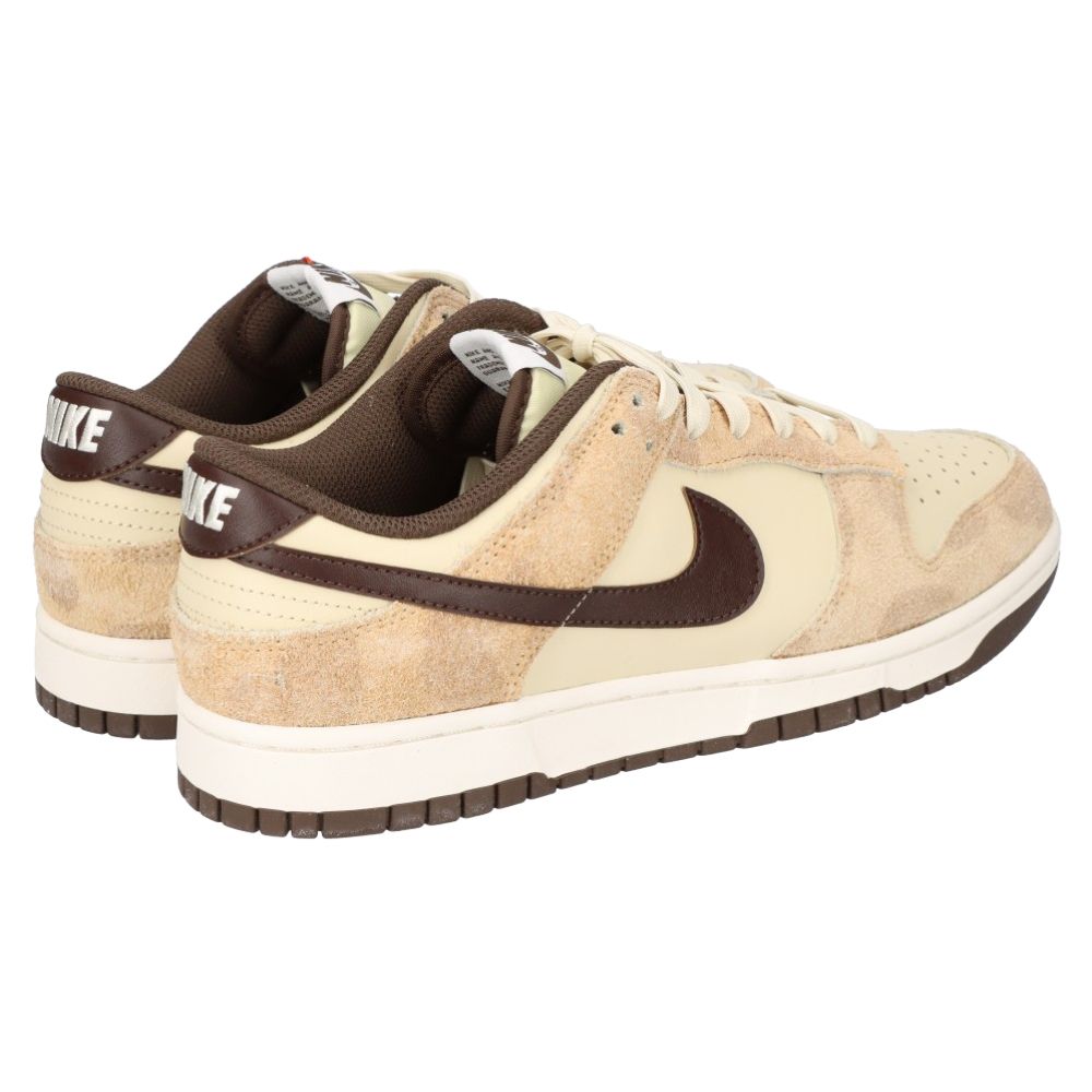 NIKE (ナイキ) DUNK LOW RETRO PRM ANIMAL PACK DH7913-200 ダンク ...