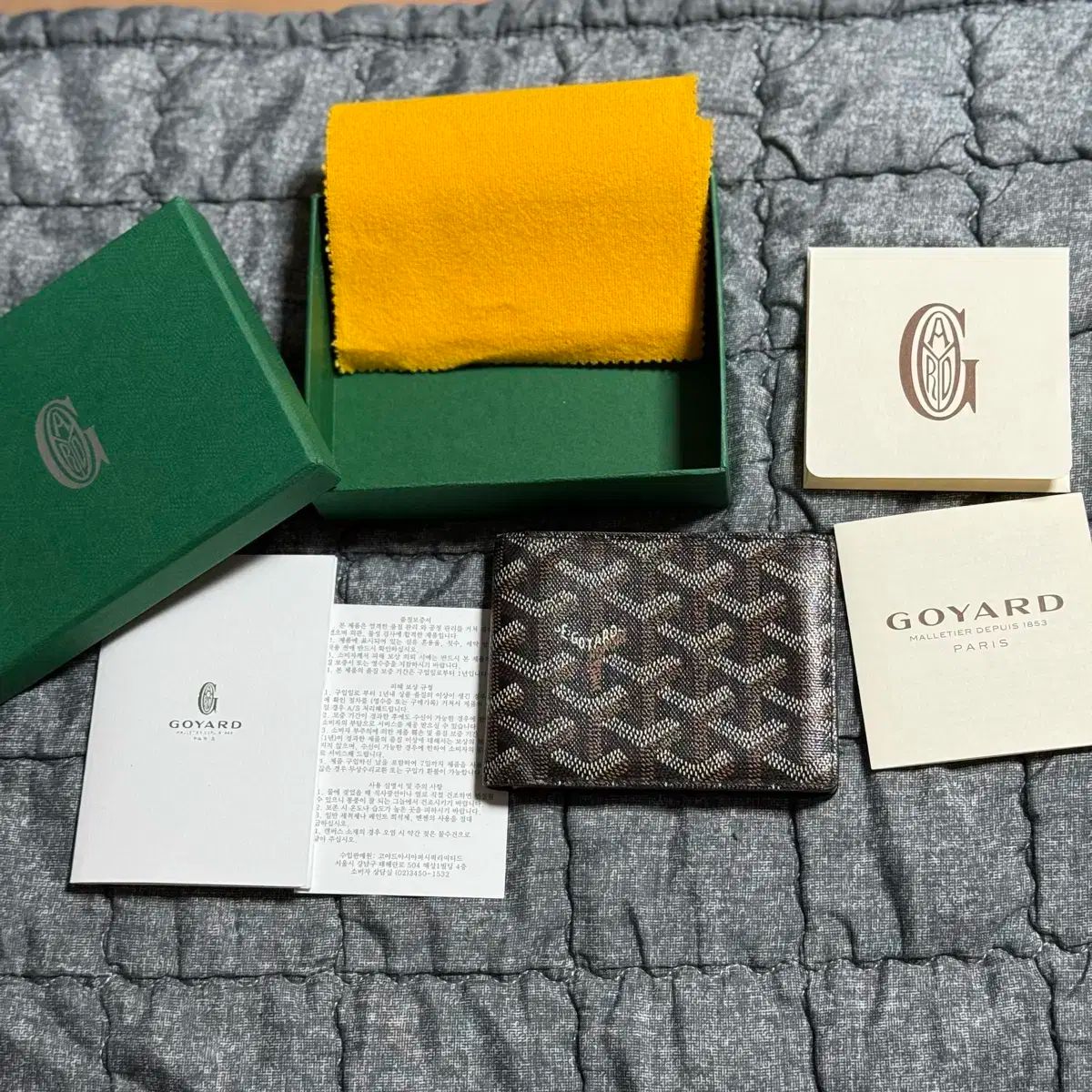 Goyard(ゴヤール) ゴヤール ヴィクトワール 二つ折り財布