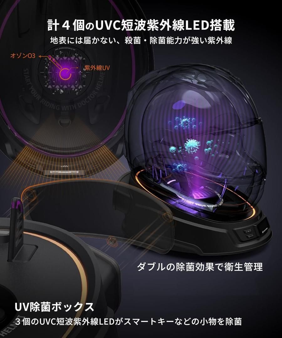 カエディア Kaedear