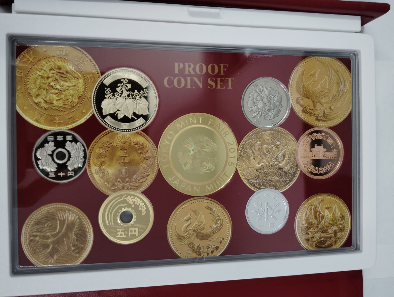 プルーフ貨幣セット 日本の金貨幣