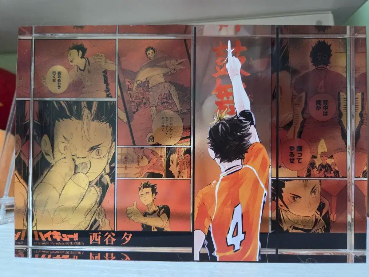 西谷 夕 誕生日 購入 アクリルブロック ハイキュー 西谷夕 バースデー