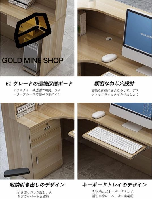 受付カウンターテーブル レジ台