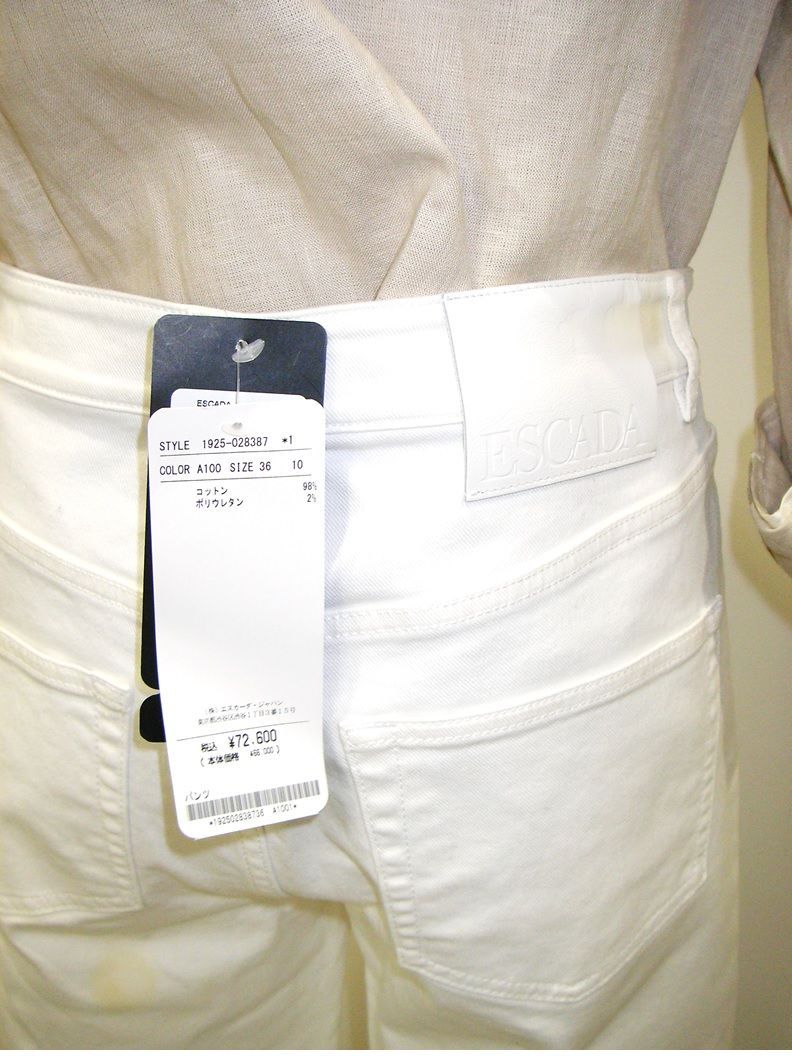 新品・B品】ESCADA（エスカーダ）ホワイトデニム パンツ ズボン 白 