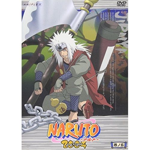 劇団プロデョーヌDVD2巻セット s-l225.jpg