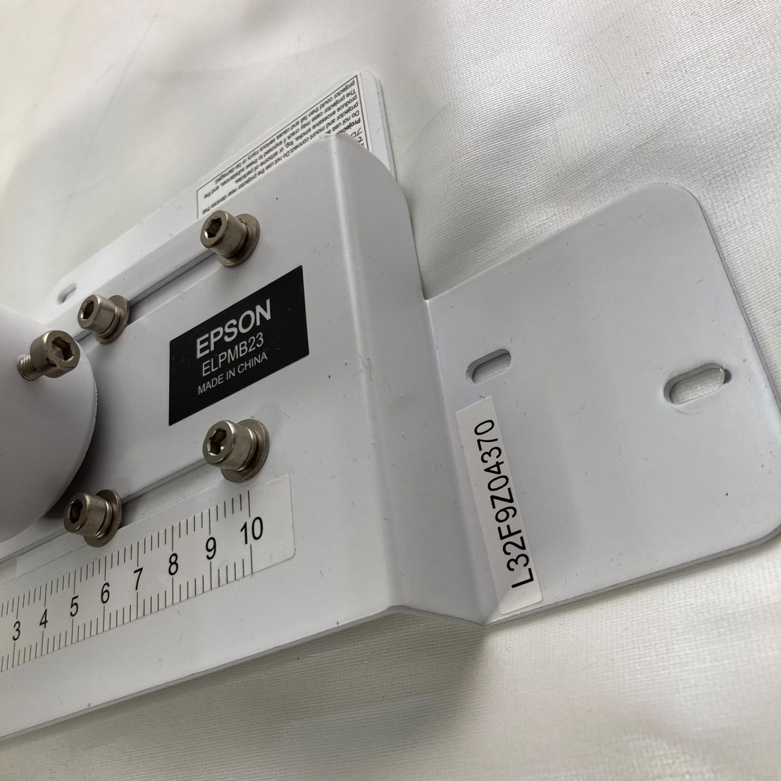 プロジェクターマウント