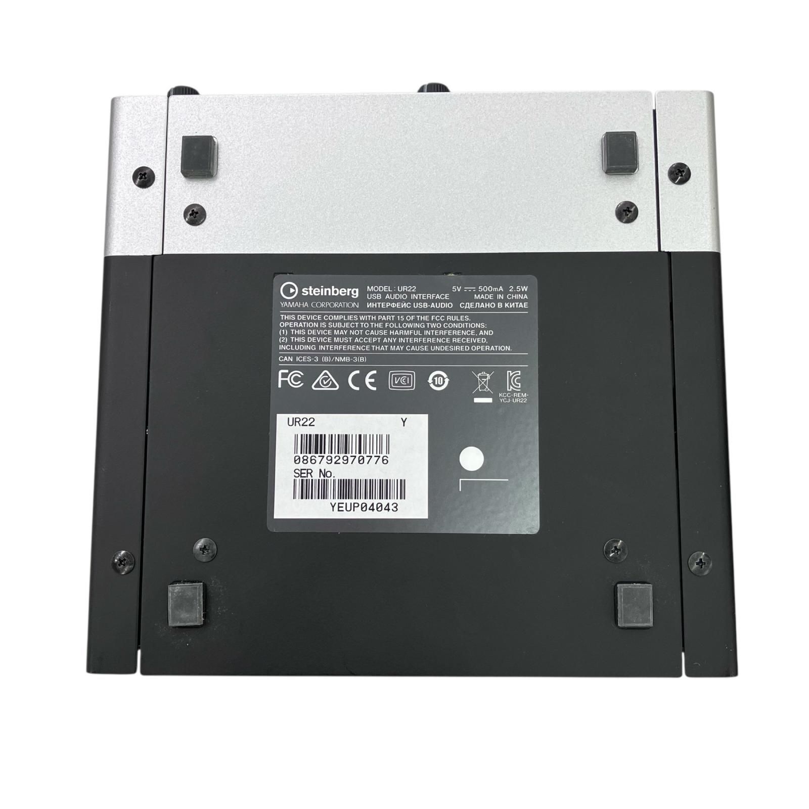 USBオーディオインターフェイス