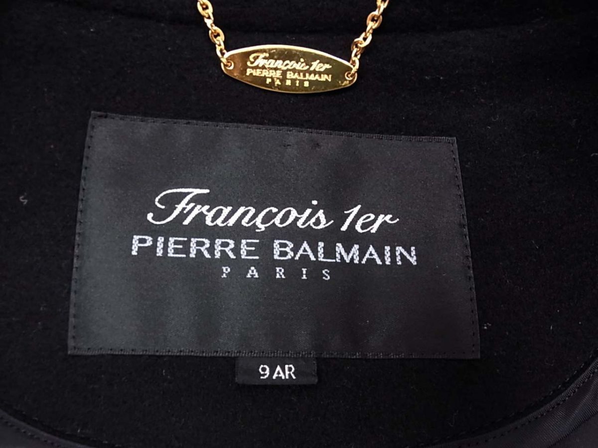 d*3様 François 1er PIERRE BALMAIN 黒 ロングコー Pierre BALMAIN Golden Line Black Leather Button-Up Jacket L