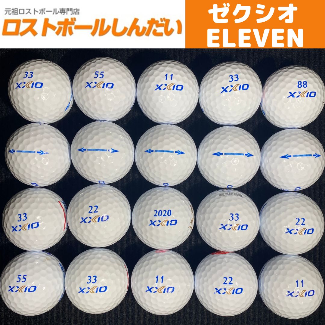 ゴルフボール 6ダース 72球 新品未使用品 Srixon - ☆A級☆A711【スリクソン Z-STAR】24球 24個セット の
