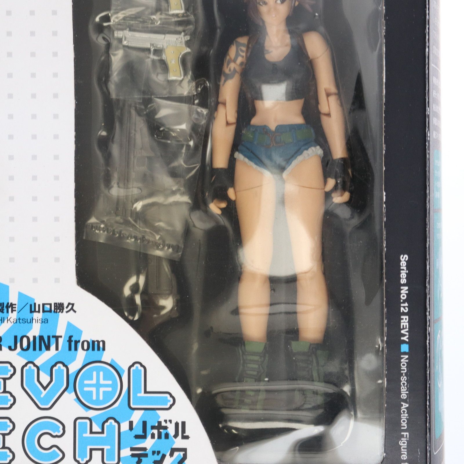 リボルテックヤマグチ No.012 レヴィ BLACK LAGOON(ブラックラグーン) 完成品 可動フィギュア 海洋堂 - メルカリ