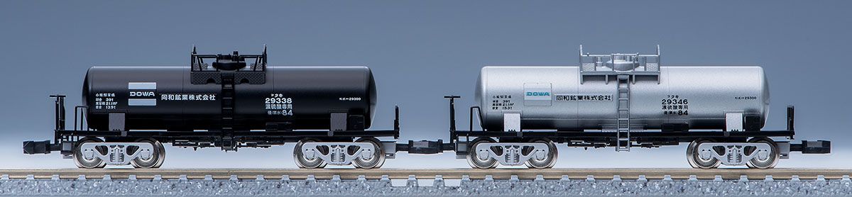 TOMIX 98783 タキ29300形(後期型・同和鉱業)(8両) タキ29300形貨車（後期型 同和鉱業）セット（8両） | TOMIX