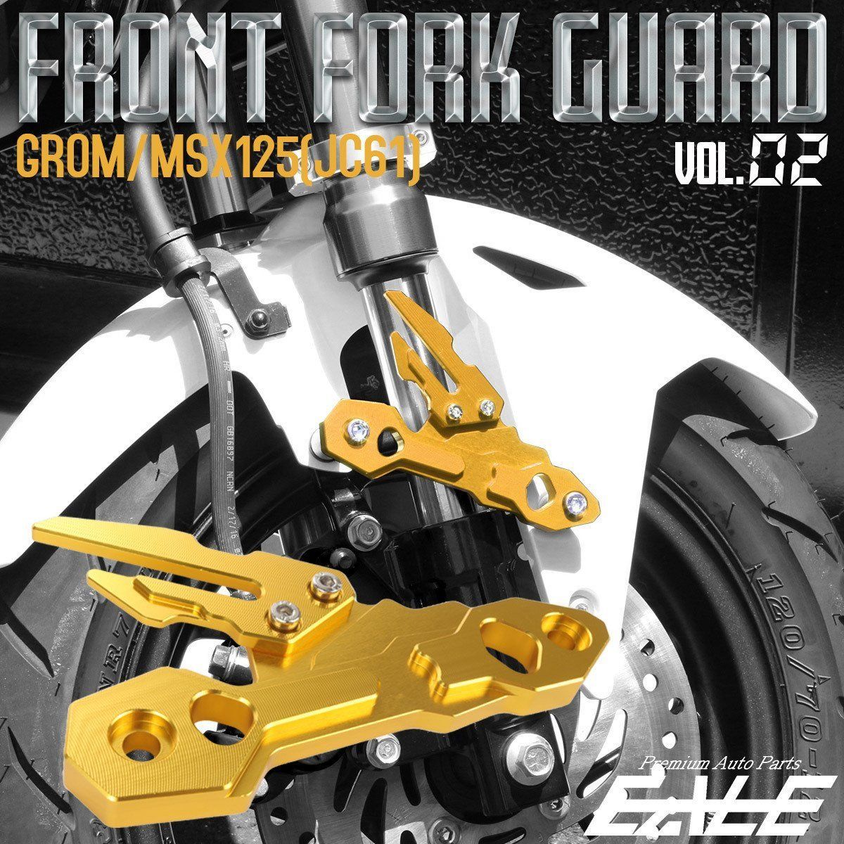 グロム GROM JC61 フロントフォーク - オートバイ