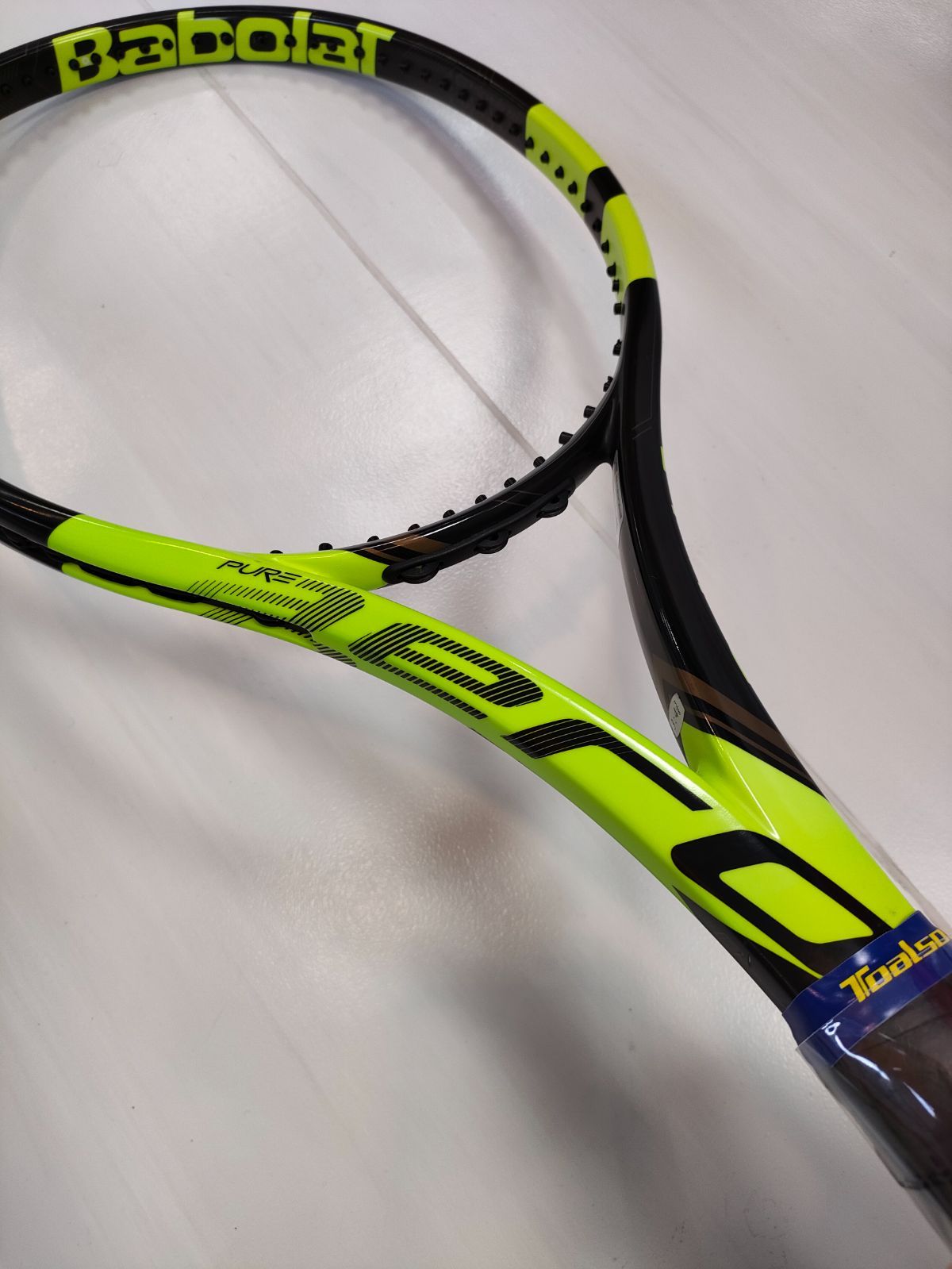 最愛 新品、未使用 【BABOLAT】ピュアアエロVSツアー G3 ラケット(硬式