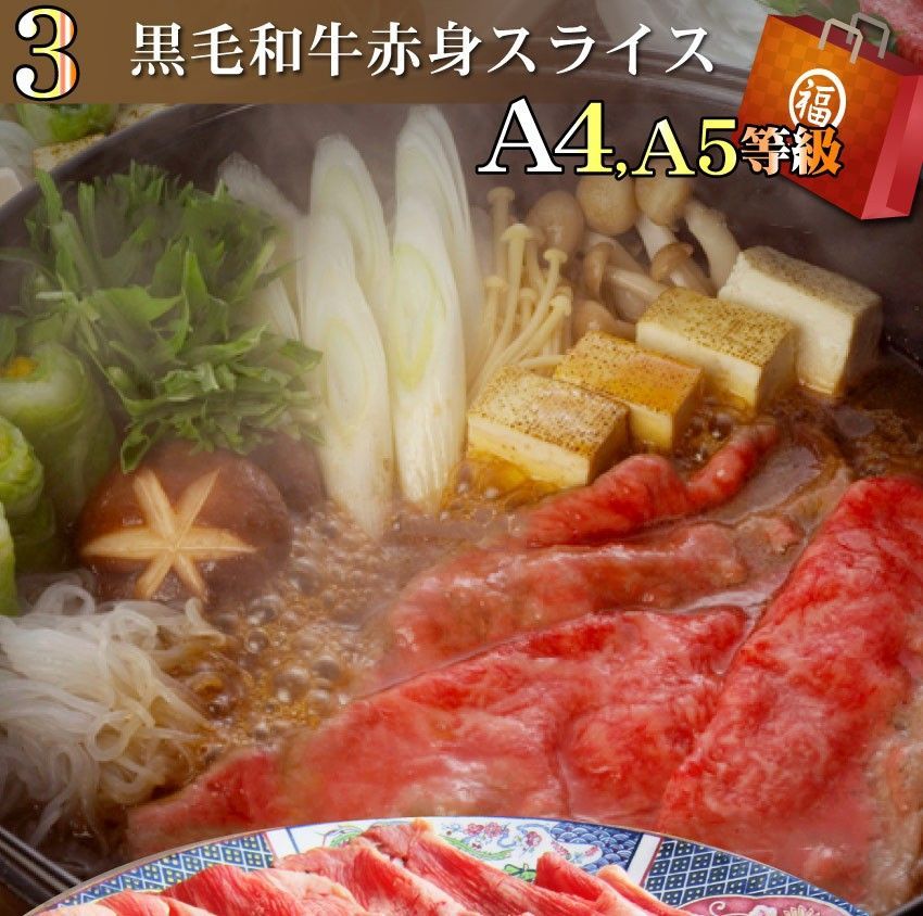 ギフト食品プレゼント