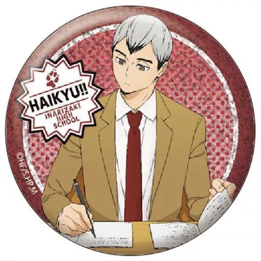 ハイキュー!! 缶バッジコレクション グリッター缶バッジ 北信介 中古】バッジ・ピンズ 北信介(グリッター) 「ハイキュー!! 缶バッジ