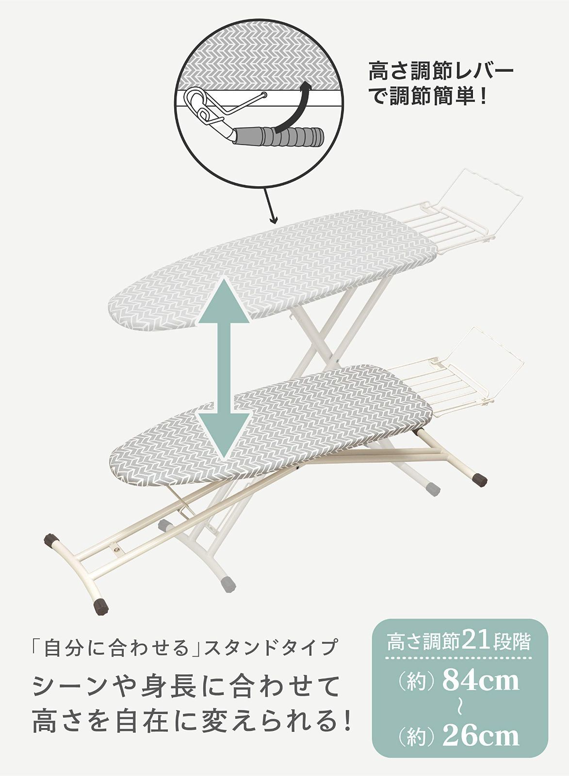 北欧柄