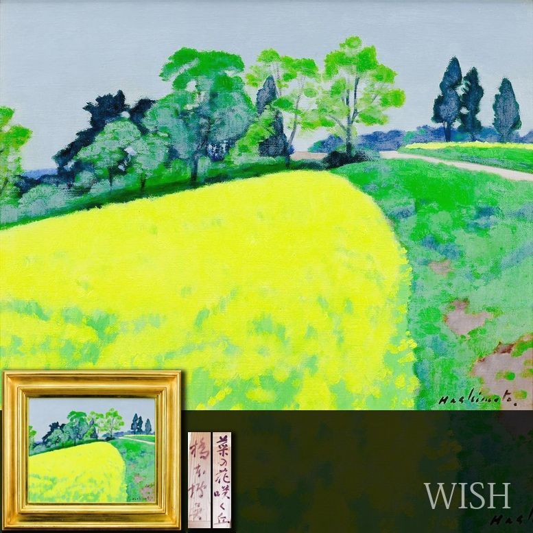 油絵 油彩 油彩画 絵 絵画【菜の花の丘】 油絵 油彩 油彩画 絵 絵画 【菜の花フェスタ】｜Yahoo!フリマ