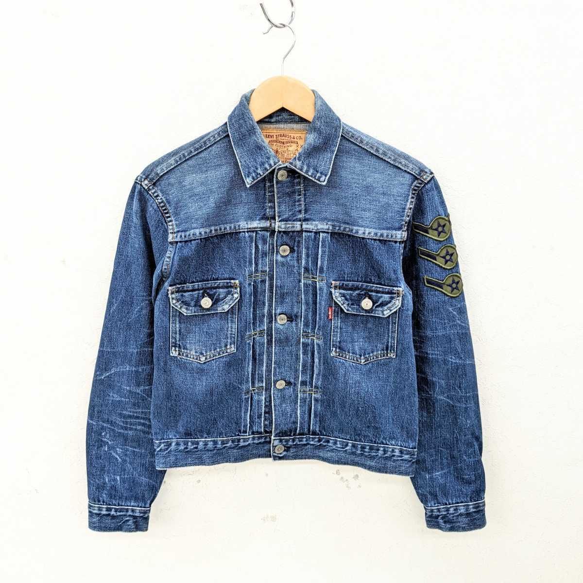 送料0円】 ∀ Levi's デニムジャケット Gジャン 507 復刻 70507